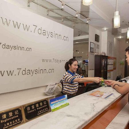 7Days Inn Guangzhou Gangding Longkou XI Road กวางโจว ภายนอก รูปภาพ