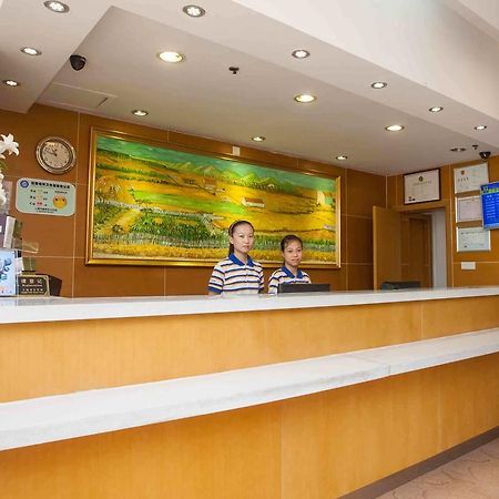 7Days Inn Guangzhou Gangding Longkou XI Road กวางโจว ภายนอก รูปภาพ