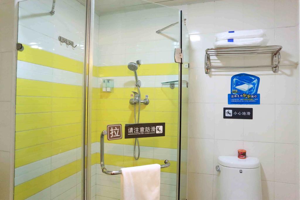 7Days Inn Guangzhou Gangding Longkou XI Road กวางโจว ห้อง รูปภาพ