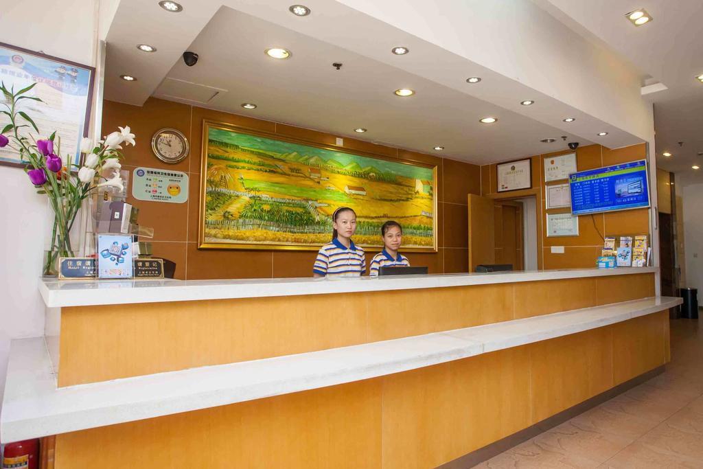 7Days Inn Guangzhou Gangding Longkou XI Road กวางโจว ภายนอก รูปภาพ